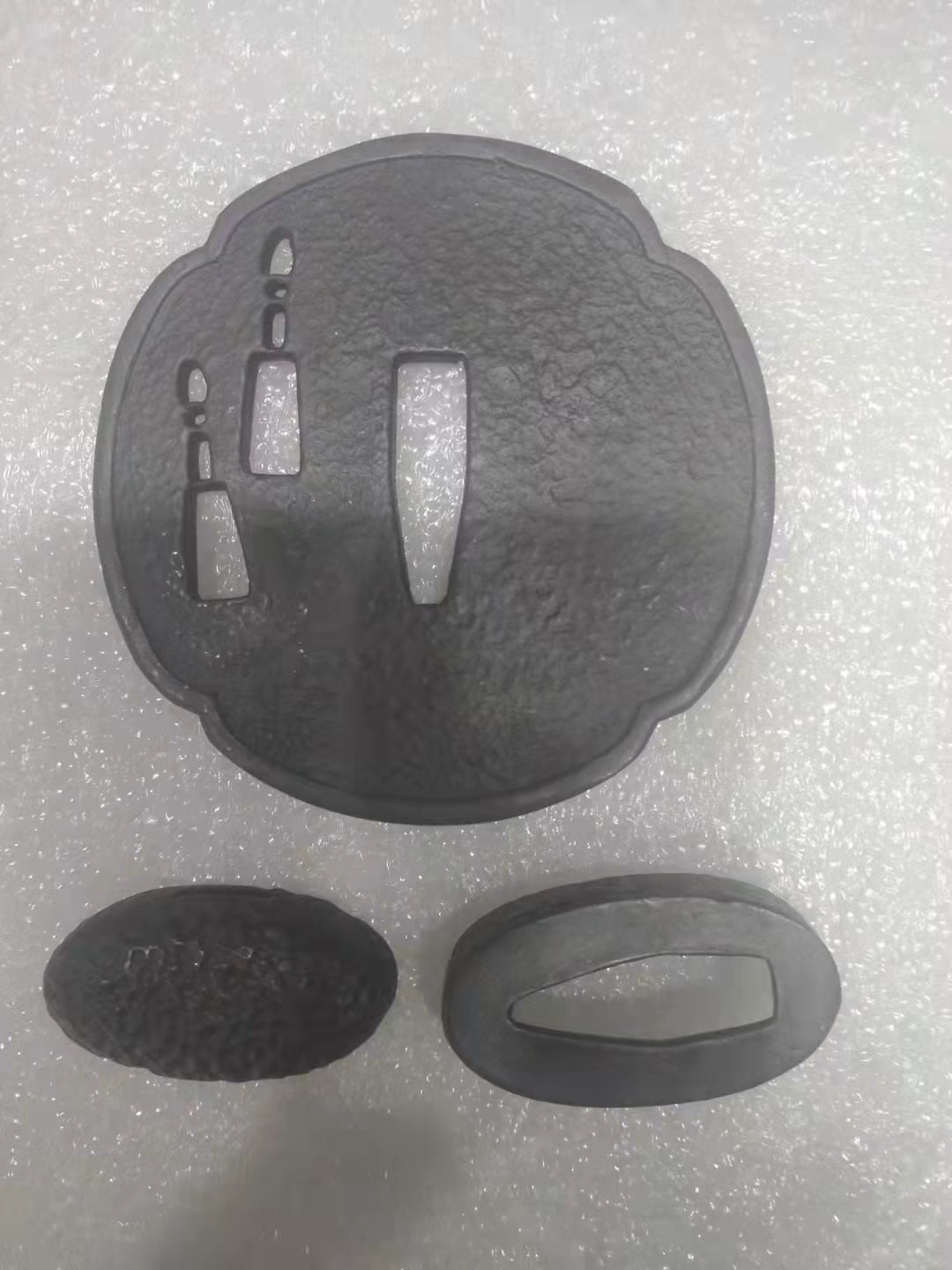 Tsuba