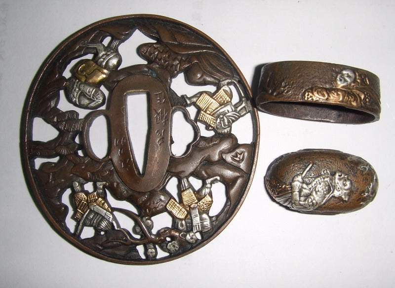 Tsuba