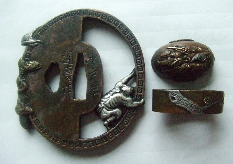 Tsuba
